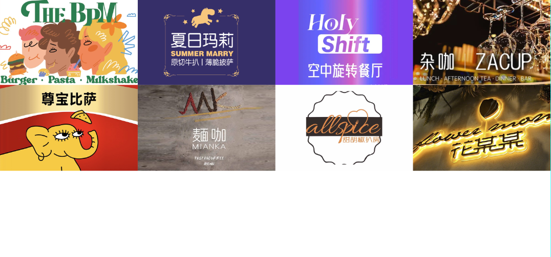 360截圖20250401142351.png