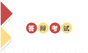 360截圖20250403161848174.jpg