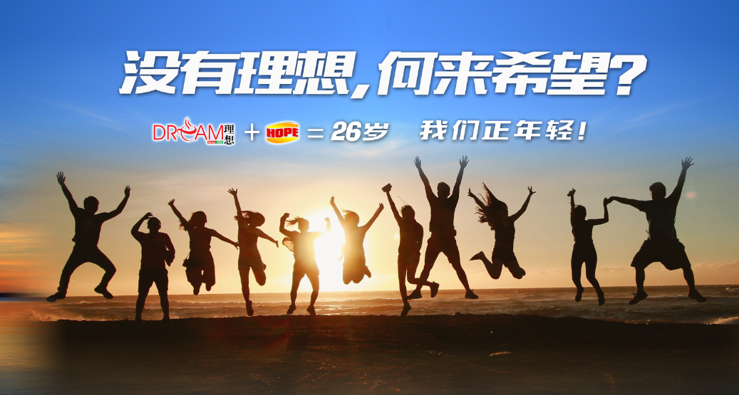 360截圖20250417094057.png