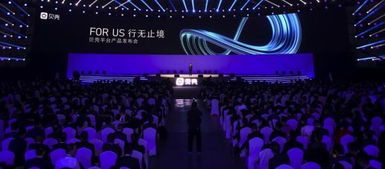 貝殼找房發(fā)布 新經(jīng)紀(jì)服務(wù)加速器 ,六大產(chǎn)品立體賦能經(jīng)紀(jì)人